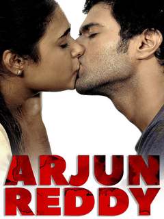 Arjun Reddy